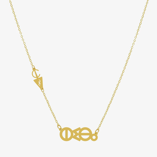 collier prénom personnalisé avec papillon en argent doré 925 porté femme